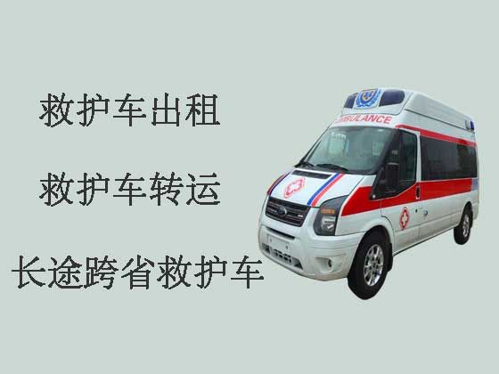 文山长途救护车出租